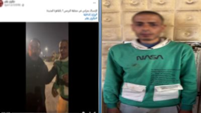 تأكيدا لـ 