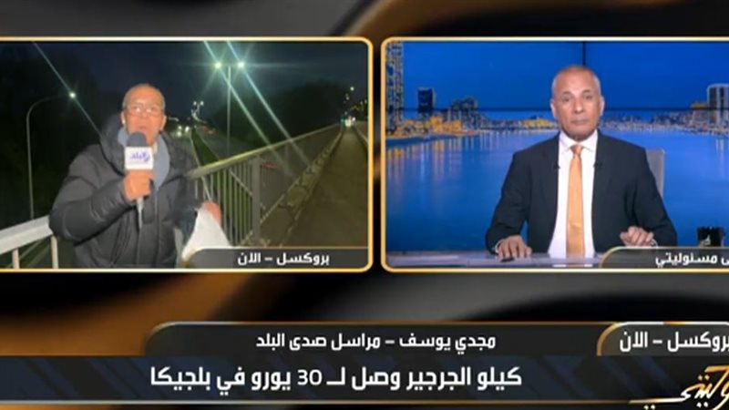 أحمد موسى 