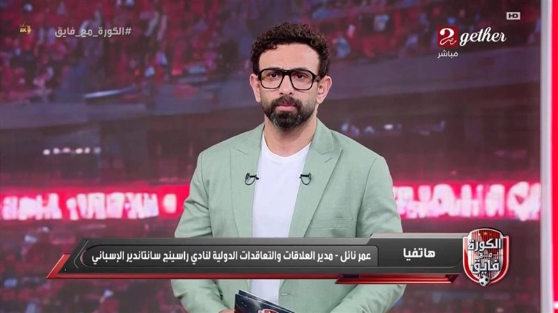 إبراهيم فايق