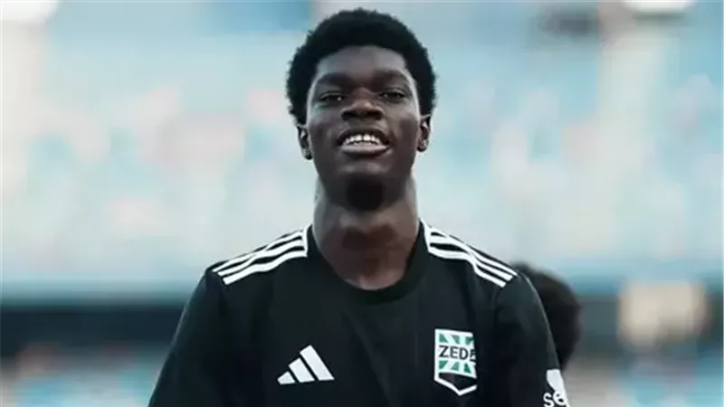 ماتا ماجاسا