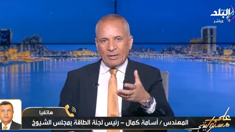 برنامج على مسئوليتي