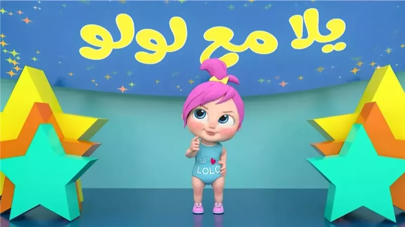 صورة موضوعية