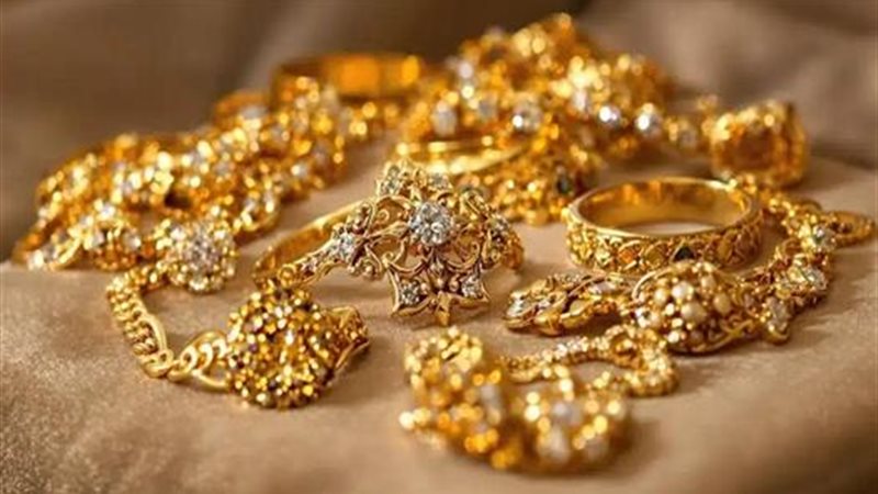 سعر الذهب اليوم