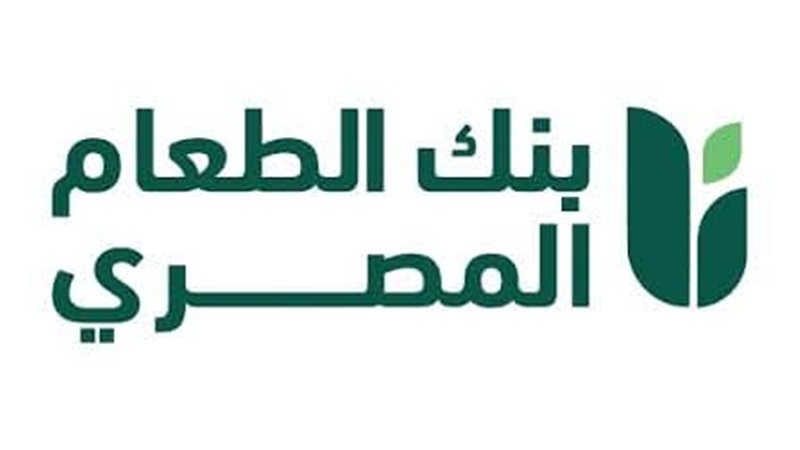 بنك الطعام 
