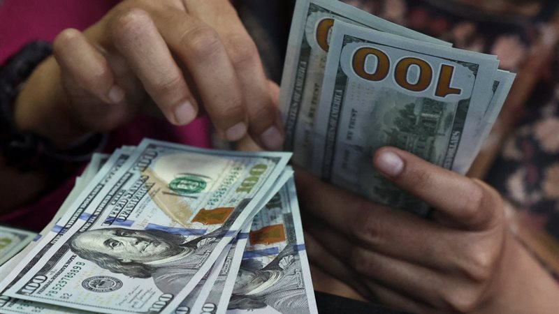سعر الدولار اليوم