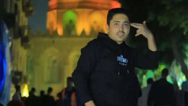 المجنى عليه 