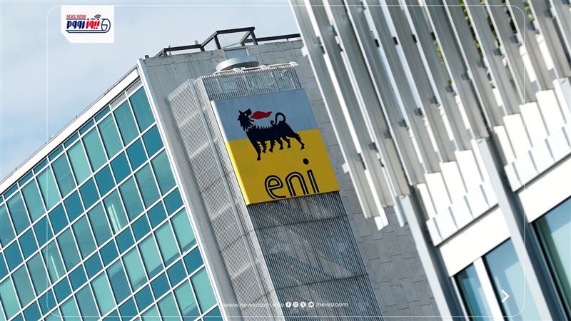 شركة إيني الإيطالية