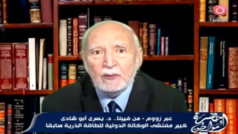 الدكتور يسري أبو