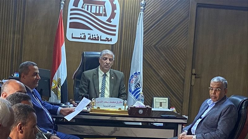 قنا 