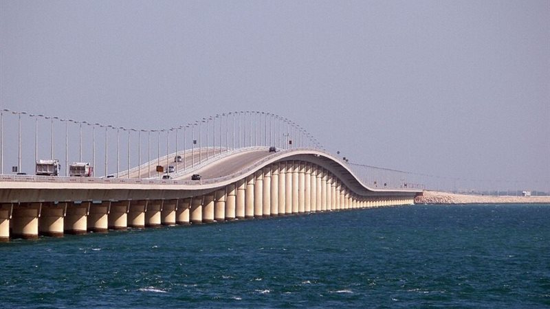جسر الملك فهد