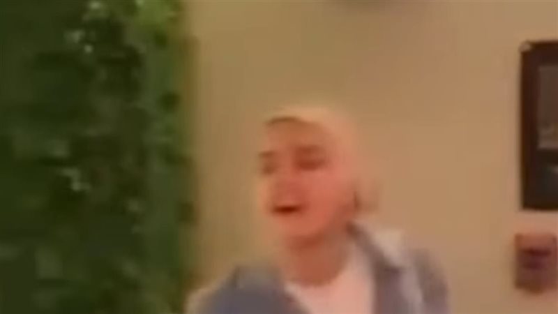 الفتاه المصفوعة