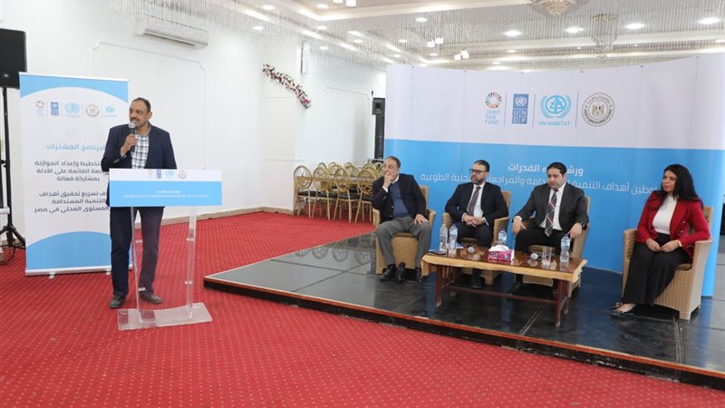جانب من ختام ورشة