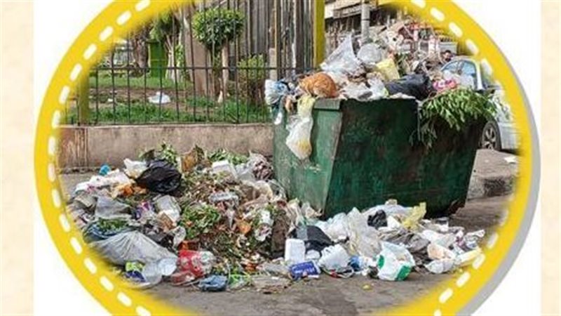 جانب من تراكم تراكم