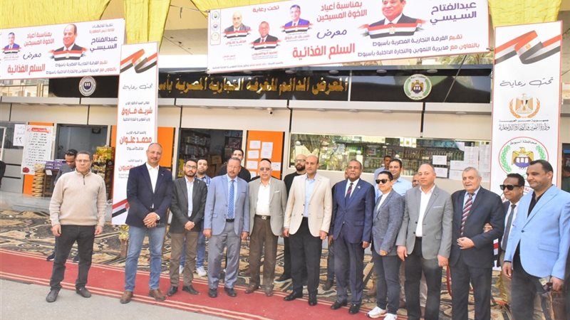 صورة واقعيه