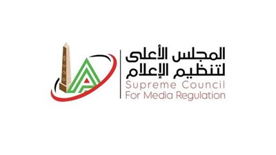 الأعلى للإعلام: مخاطبة 