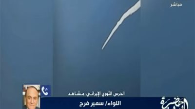 «حرب إزعان».. سمير فرج يكشف عن إمكانية تنفيذ ترامب لوعوده
