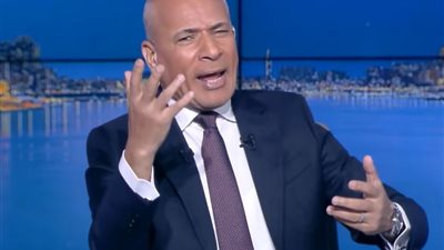 أحمد موسى: سعر الجرجير في بلجيكا يصل إلى 40 يورو والغلاء يضرب العالم