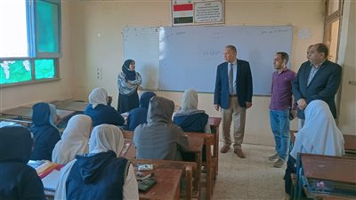 مدير تعليم أسيوط يتفقد مدارس بنى محمد بأبنوب لمتابعة الاختبار الشهرى والانضباط