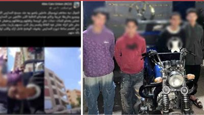 ضبط مستقلي تروسيكل استعرضوا وضايقوا فتيات أمام مدرسة بالإسكندرية