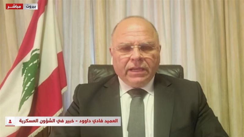 فادي داوود