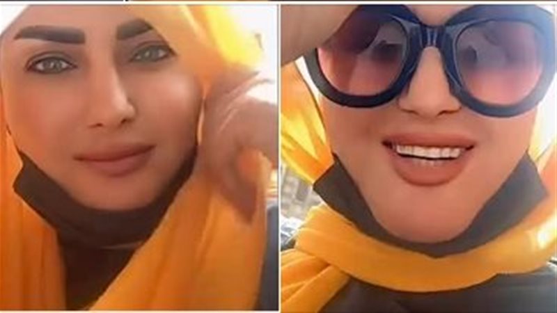 سما المصري