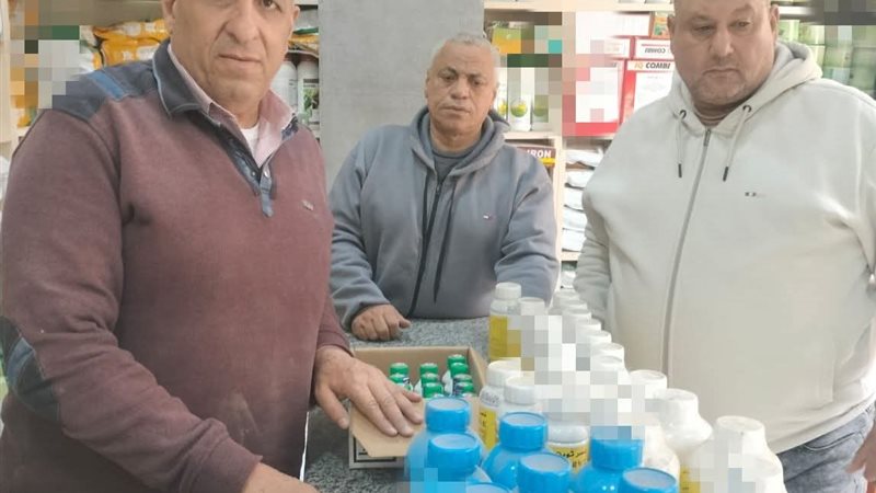 ضبط 2طن أسمدة ومحسنات
