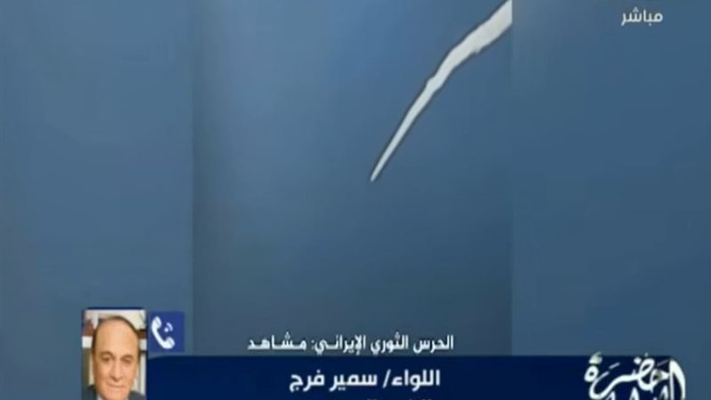 سمير فرج 