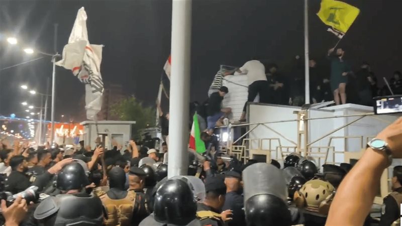 اقتحام القنصلية الكويتية