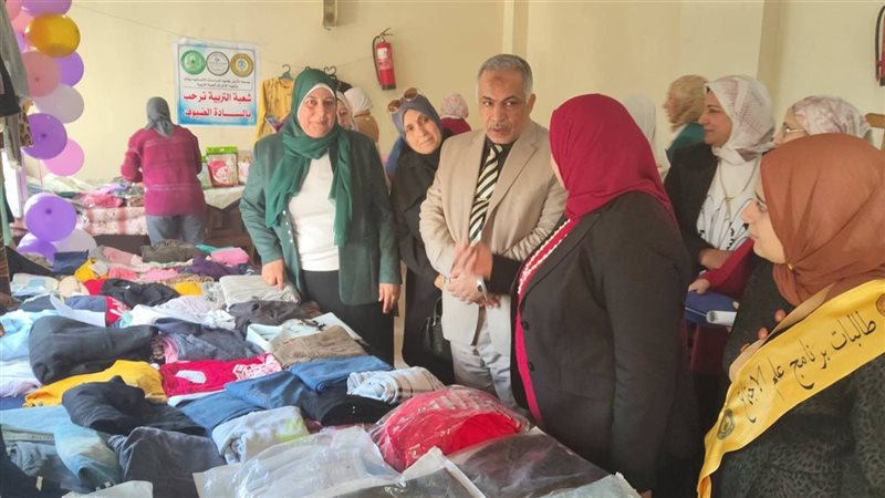 معرض خيري بكلية الدراسات