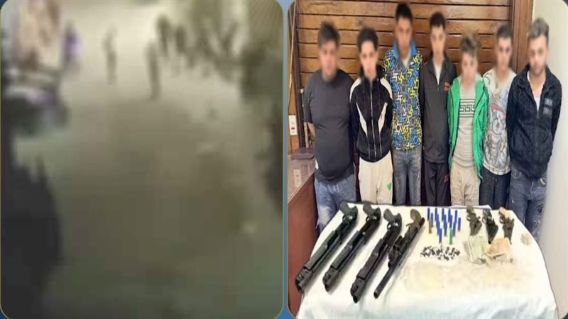 ضبط المتهمين باطلاق