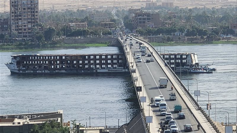 قنا 