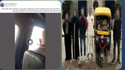 حقيقة اختطاف فتاة «التوك توك» في الإسكندرية.. خلاف عائلي يشعل الجدل 