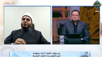 أمين الفتوى: المهر ليس وسيلة للتفاخر.. وهو حق خالص للزوجة ولا يجوز للزوج أخذه