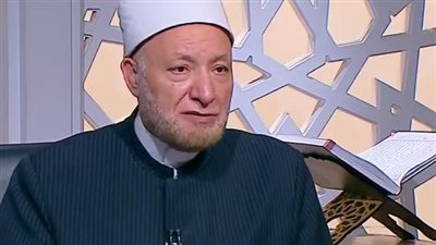 أمين الفتوى: «المودة أعمق من الحب» سر بقاء العلاقة الزوجية مع الزمن