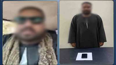  تزوير وابتزاز على مواقع التواصل بقنا.. ضبط شخص استغل فتاة للنصب المالي