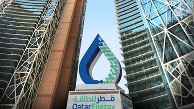 «قطر للطاقة» تمدد حالة القوة القاهرة على إمدادات الغاز حتى يونيو