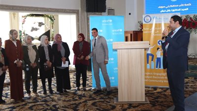 بلال حبش : محافظة بنى سويف حريصة على إشراك جميع فئات المجتمع فى عملية التنمية