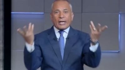 لا تمنحوها الأمان.. «أحمد موسى» يهاجم سياسة إيران: تاريخها حافل بالإرهاب