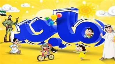 تردد قناة ماجد الجديد 2026.. تقدم محتوى ترفيهي آمن للأطفال
