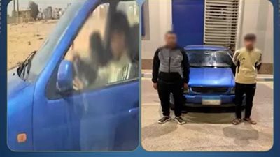 طفل يقود سيارة برعونة أمام مدرسة بالشرقية.. الداخلية تكشف التفاصيل  