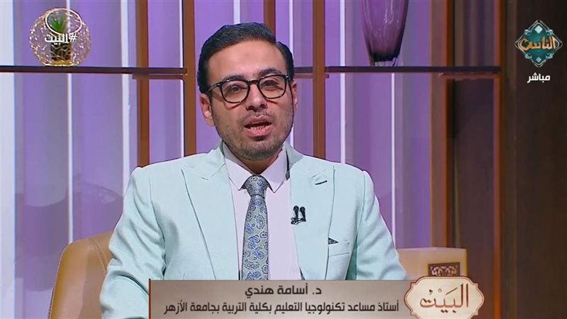 أسامة هندي