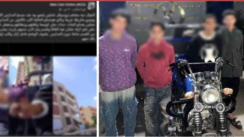 المتهمين 