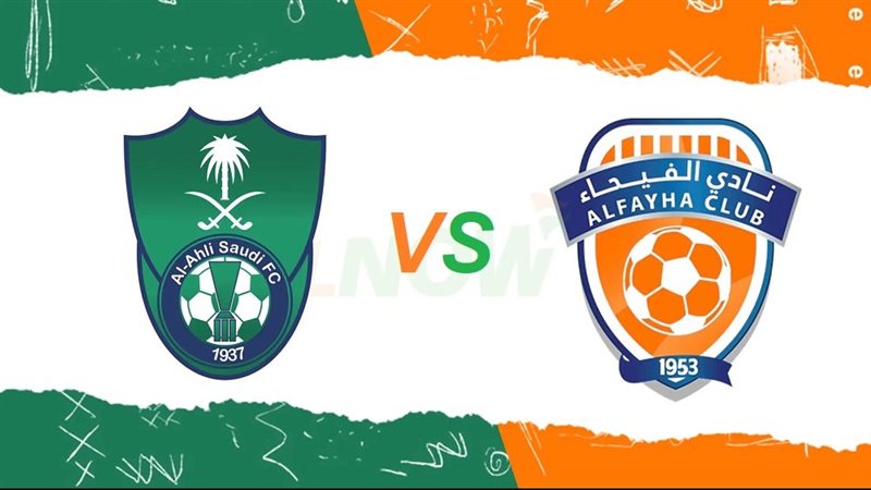 Al Fayha vs Al Ahli