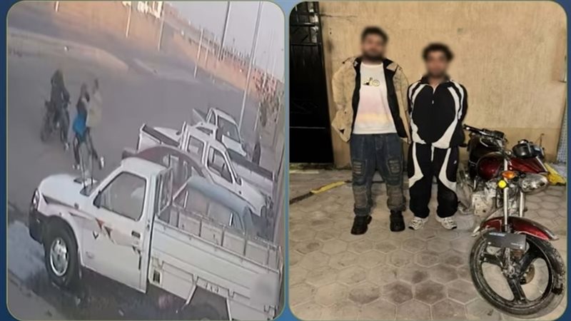 المتهمين