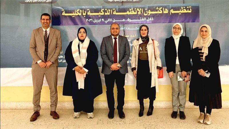 حاسبات ومعلومات جامعة