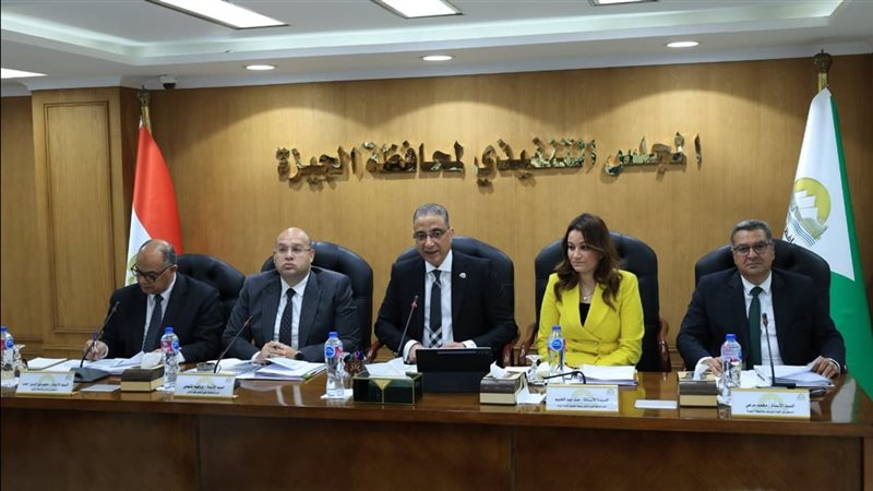 محافظ الجيزة