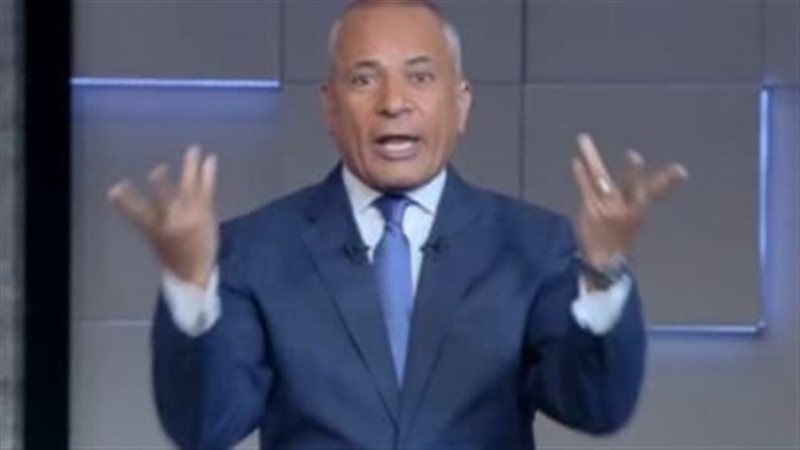 احمد موسى