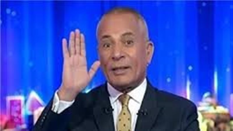 أحمد موسى 