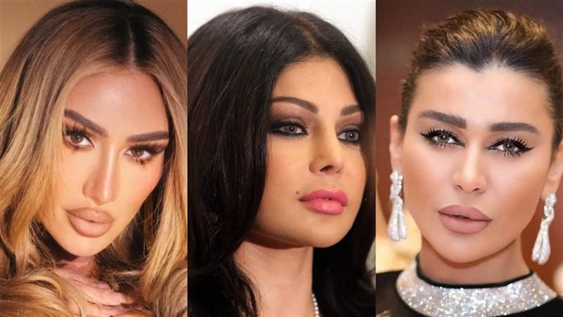 نادين الراسي - هيفاء