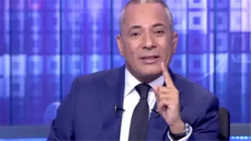 أحمد موسى